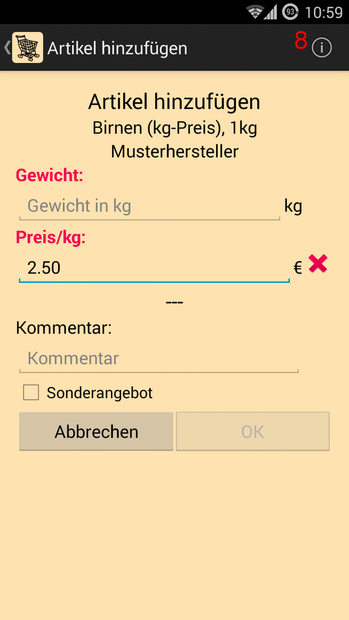 ShoppingGuard Screenshot