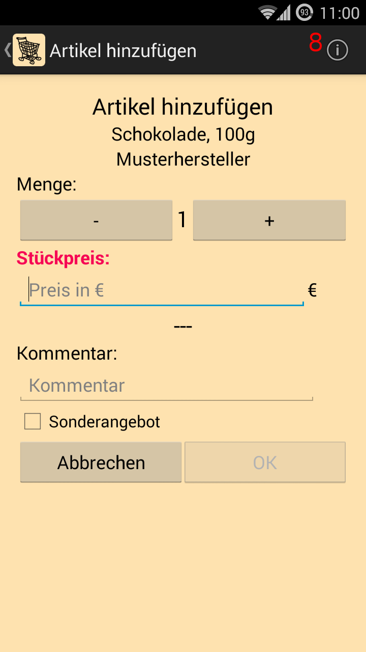 ShoppingGuard Screenshot