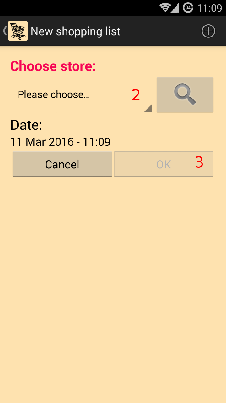 ShoppingGuard Screenshot