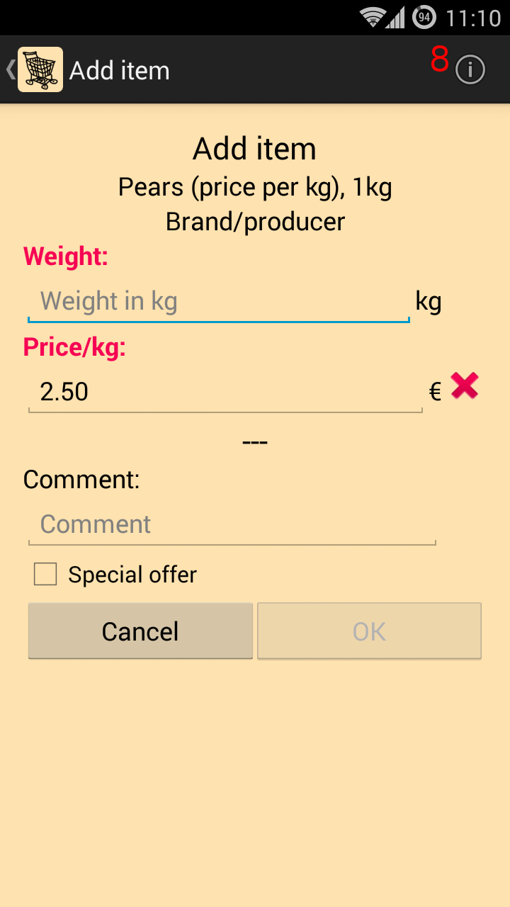 ShoppingGuard Screenshot