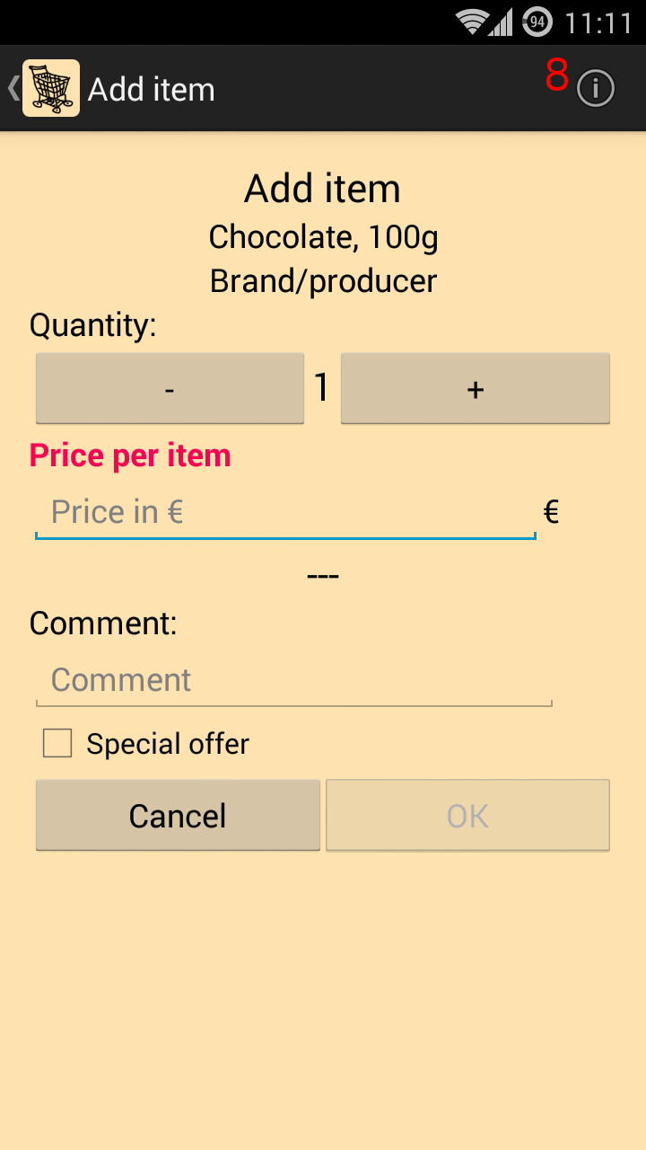 ShoppingGuard Screenshot